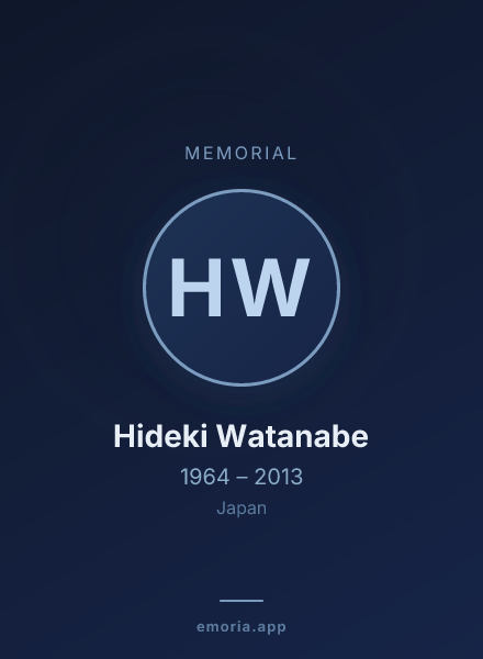 Memorial portrait of Hideki Watanabe