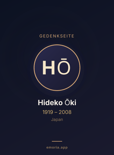 Gedenkportrait von Hideko Ōki