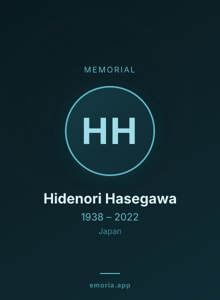 Memorial portrait of Hidenori Hasegawa