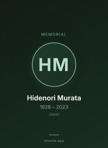 Memorial portrait of Hidenori Murata