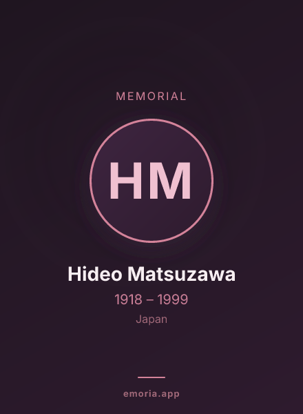 Memorial portrait of Hideo Matsuzawa