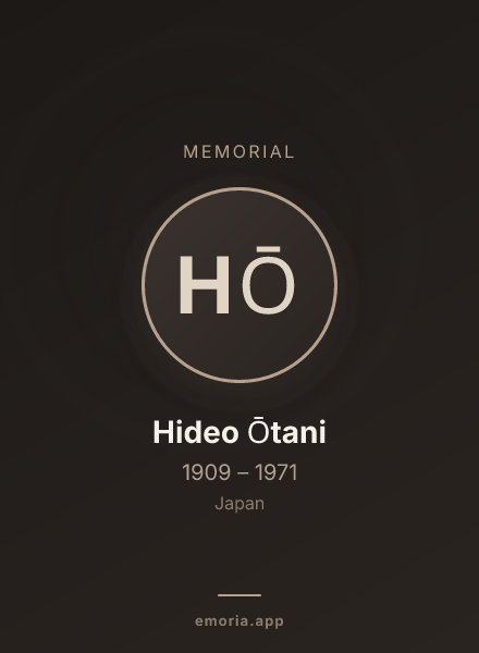Memorial portrait of Hideo Ōtani