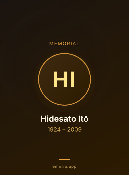 Memorial portrait of Hidesato Itō