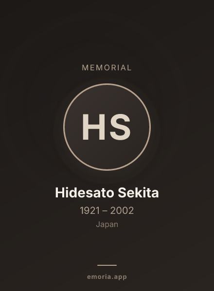 Memorial portrait of Hidesato Sekita