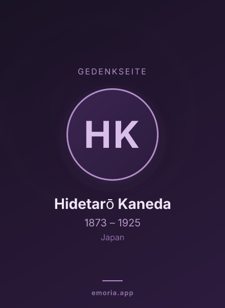 Gedenkportrait von Hidetarō Kaneda