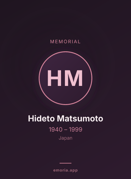 Memorial portrait of Hideto Matsumoto