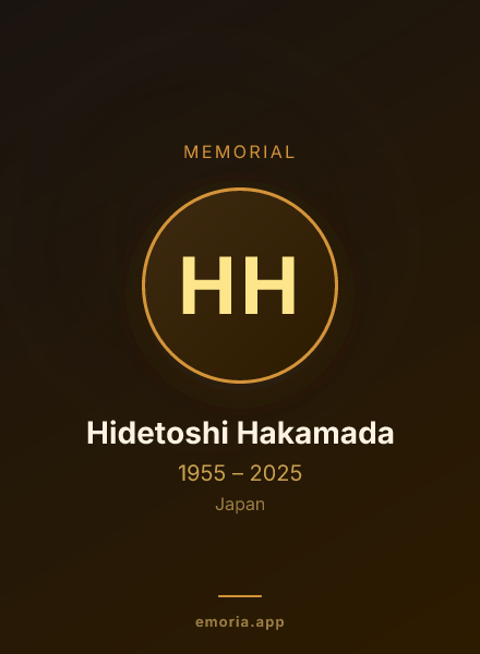 Memorial portrait of Hidetoshi Hakamada