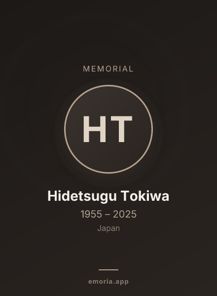 Memorial portrait of Hidetsugu Tokiwa