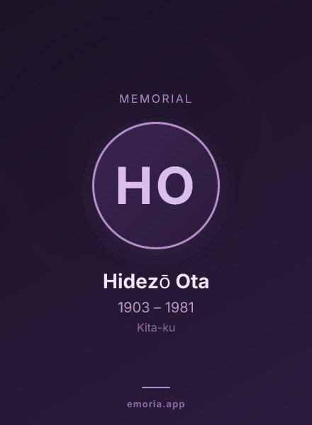 Memorial portrait of Hidezō Ota
