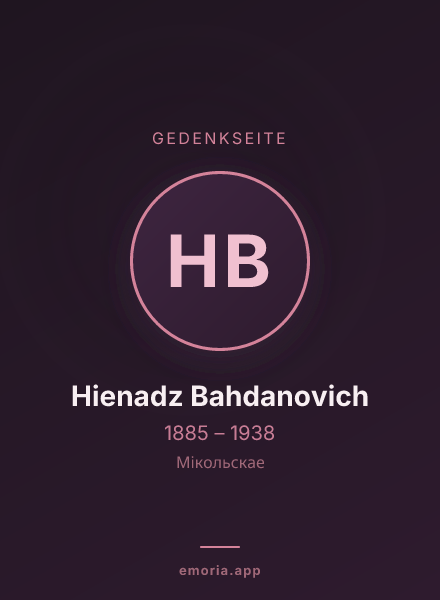 Gedenkportrait von Hienadz Bahdanovich