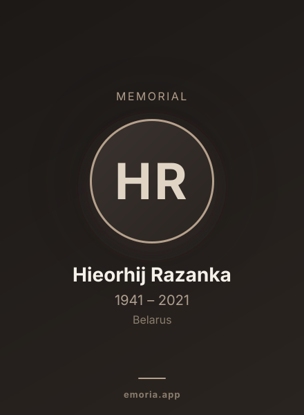 Memorial portrait of Hieorhij Razanka
