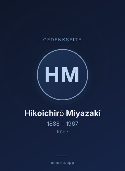 Gedenkportrait von Hikoichirō Miyazaki