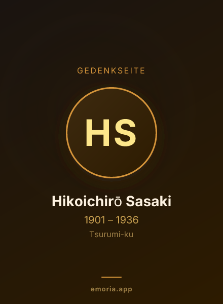 Gedenkportrait von Hikoichirō Sasaki