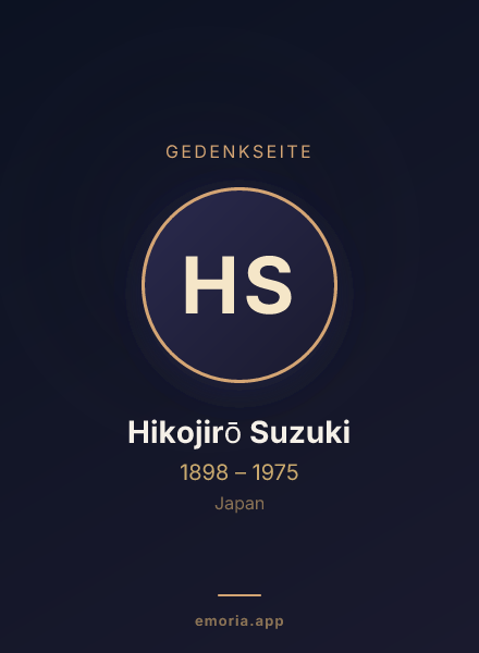 Gedenkportrait von Hikojirō Suzuki