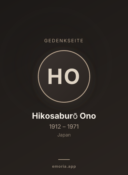 Gedenkportrait von Hikosaburō Ono