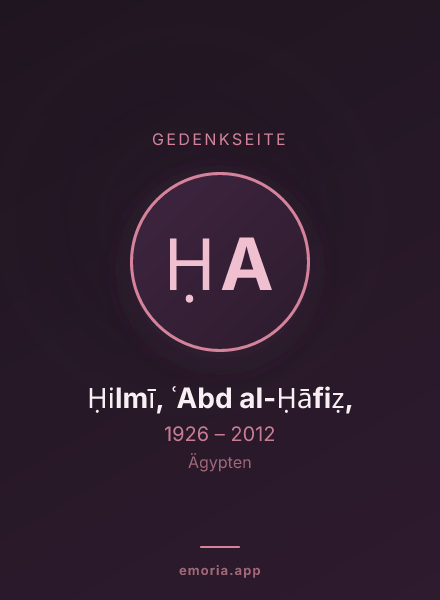 Gedenkportrait von Ḥilmī, ʿAbd al-Ḥāfiẓ,