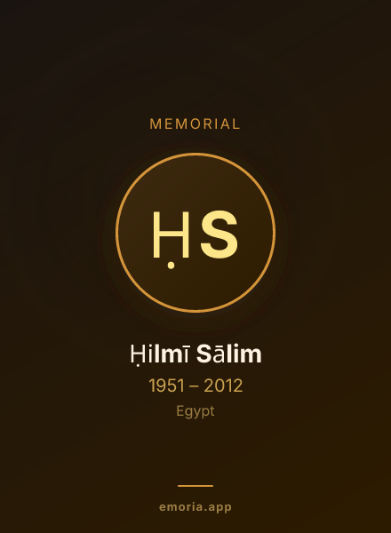 Memorial portrait of Ḥilmī Sālim