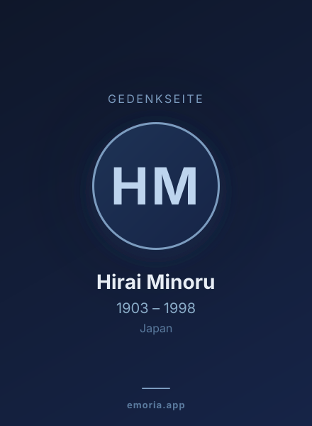 Gedenkportrait von Hirai Minoru