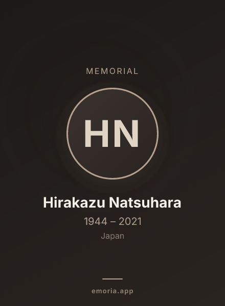 Memorial portrait of Hirakazu Natsuhara