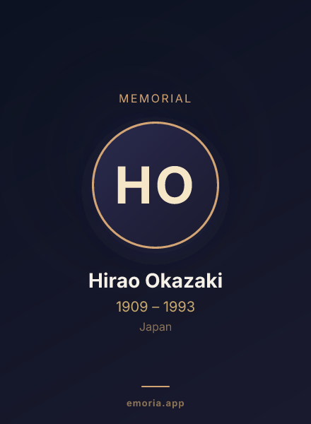Memorial portrait of Hirao Okazaki
