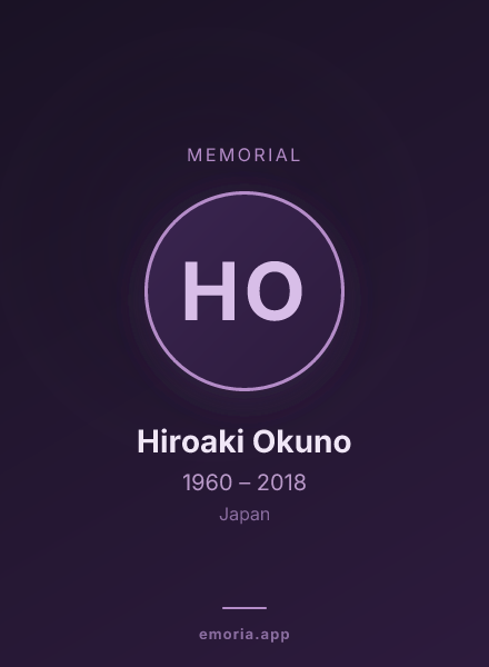 Memorial portrait of Hiroaki Okuno