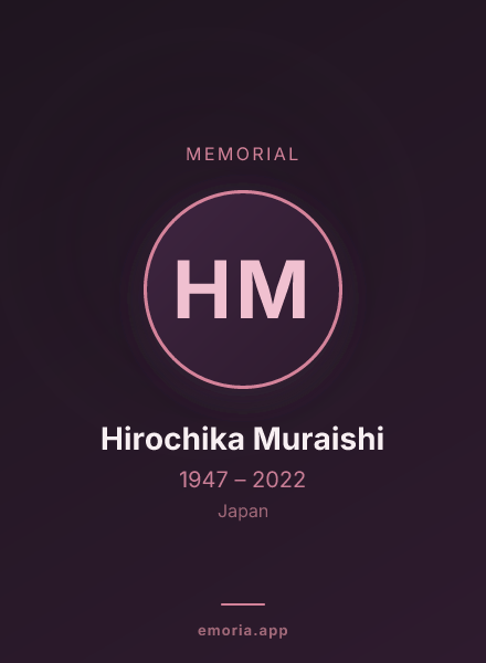 Memorial portrait of Hirochika Muraishi