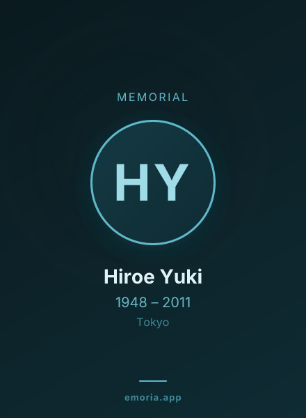 Memorial portrait of Hiroe Yuki