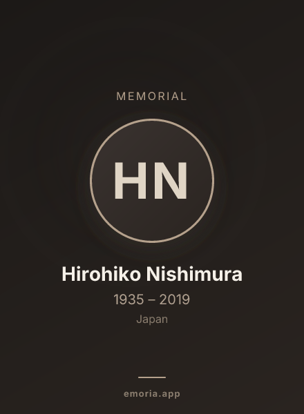 Memorial portrait of Hirohiko Nishimura