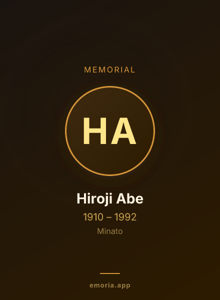 Memorial portrait of Hiroji Abe