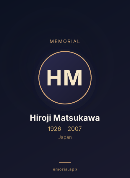 Memorial portrait of Hiroji Matsukawa