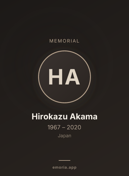 Memorial portrait of Hirokazu Akama