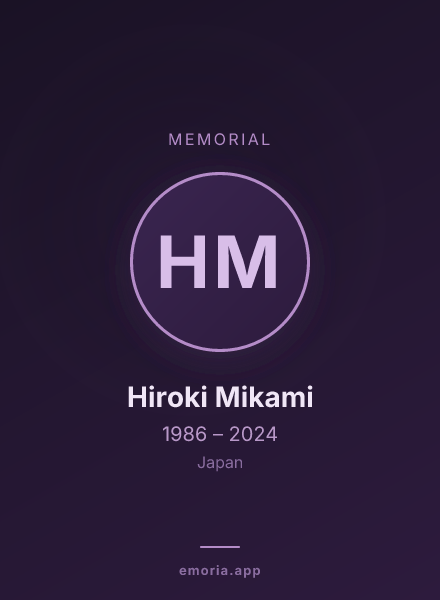 Memorial portrait of Hiroki Mikami