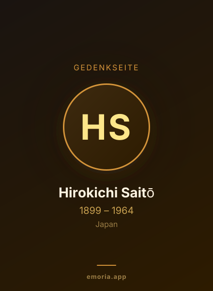 Gedenkportrait von Hirokichi Saitō