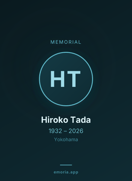 Memorial portrait of Hiroko Tada