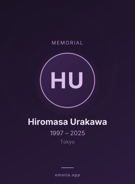 Memorial portrait of Hiromasa Urakawa