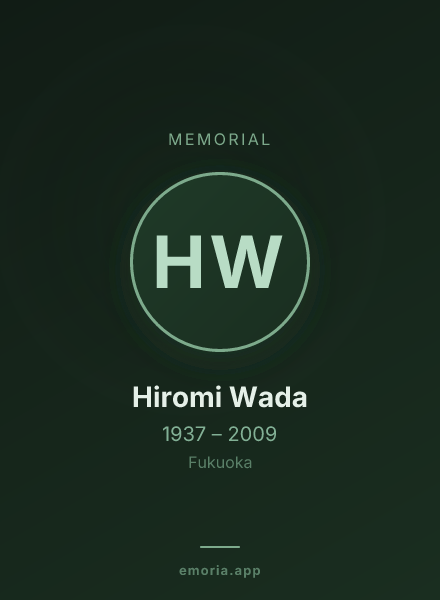 Memorial portrait of Hiromi Wada