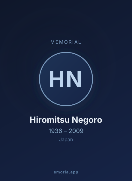 Memorial portrait of Hiromitsu Negoro