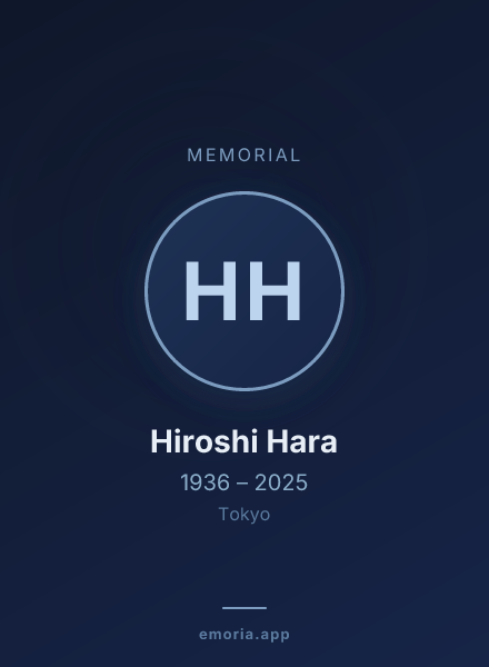 Memorial portrait of Hiroshi Hara