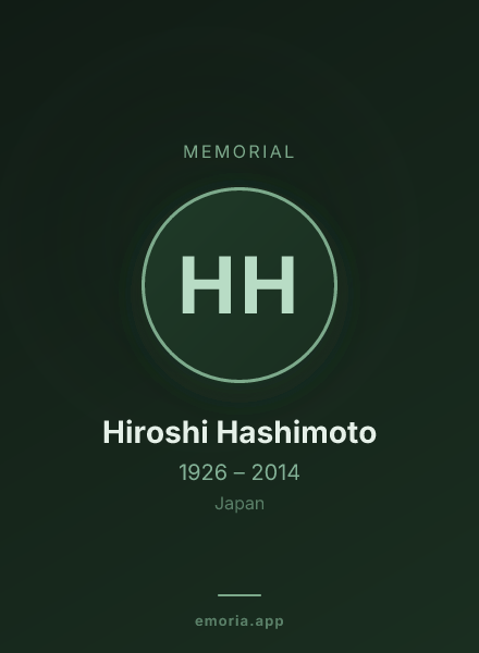 Memorial portrait of Hiroshi Hashimoto