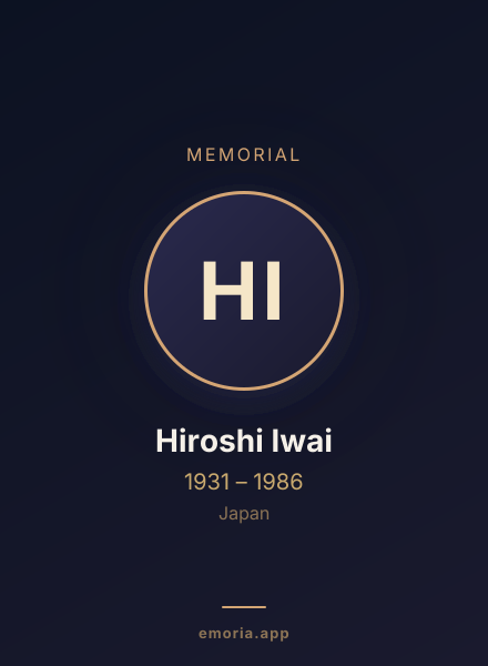Memorial portrait of Hiroshi Iwai