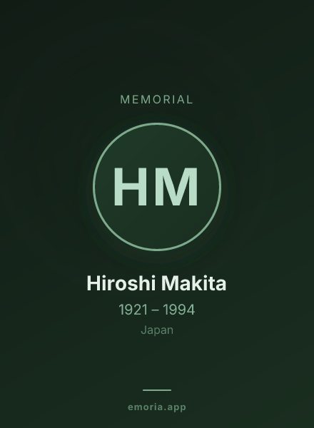 Memorial portrait of Hiroshi Makita