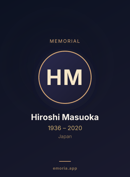 Memorial portrait of Hiroshi Masuoka