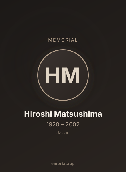 Memorial portrait of Hiroshi Matsushima
