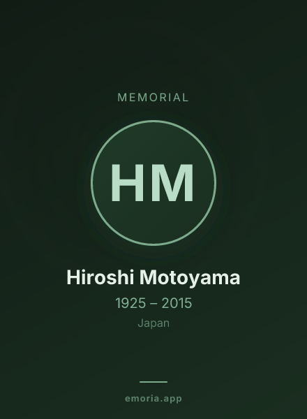 Memorial portrait of Hiroshi Motoyama