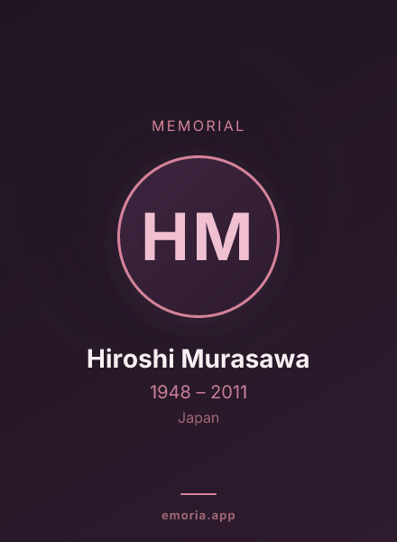 Memorial portrait of Hiroshi Murasawa