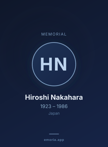 Memorial portrait of Hiroshi Nakahara