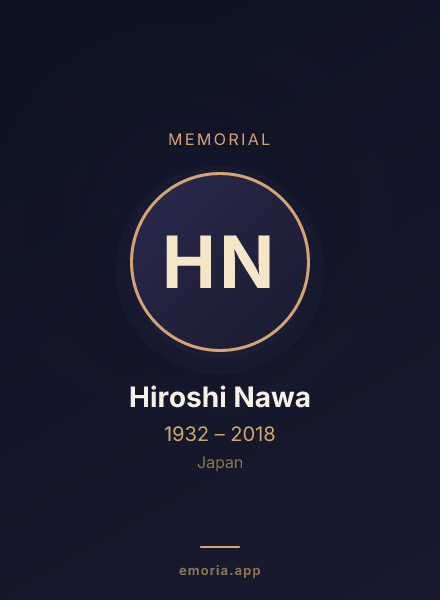 Memorial portrait of Hiroshi Nawa