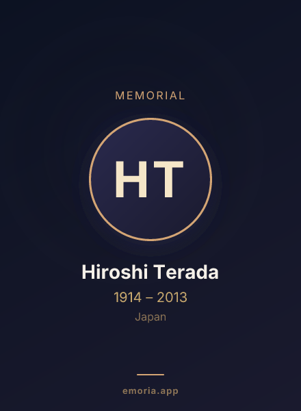 Memorial portrait of Hiroshi Terada