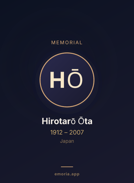 Memorial portrait of Hirotarō Ōta