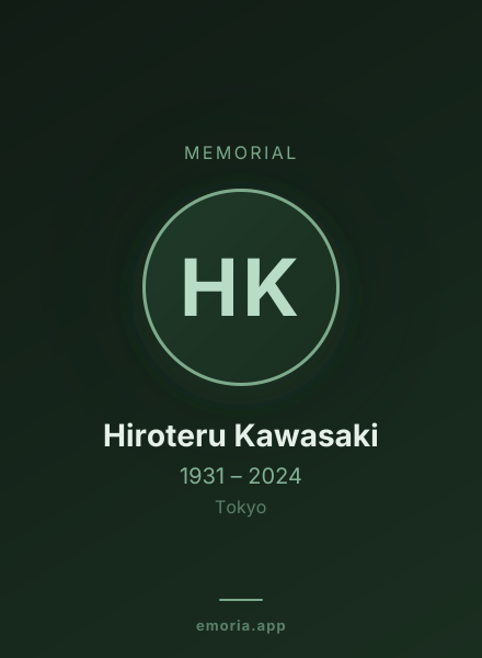 Memorial portrait of Hiroteru Kawasaki
